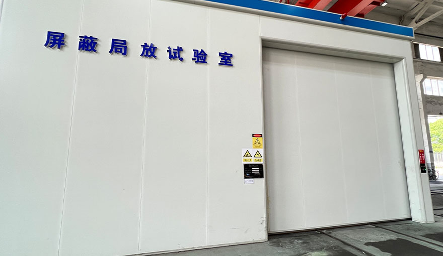 部门放电试验及耐压测试室