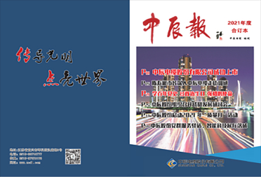 MYBALL·迈博(中国区)有限公司官网