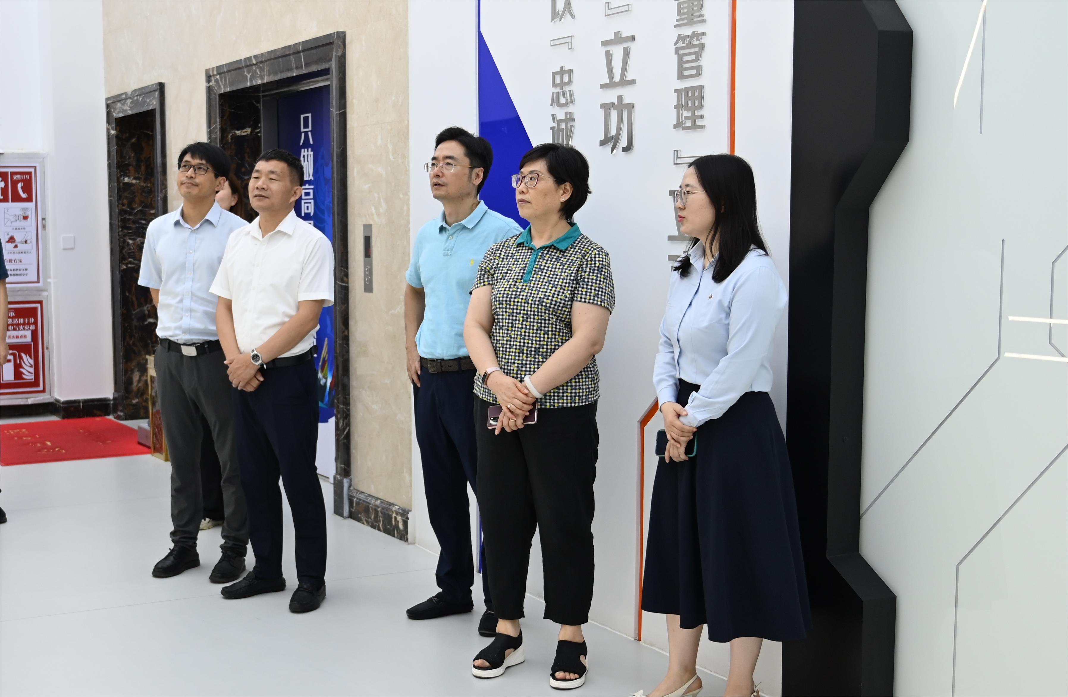 三门峡市科协调研MYBALL迈博股份科技建设工作