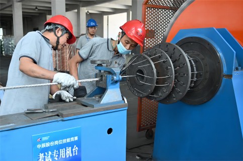 以赛促学练“内功”| 框绞工序拉开第八届岗位技术“大交锋”帷幕