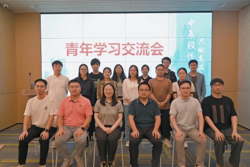 党建引领结对共建 凝聚合力共促成长丨电子尺度院华东分院与MYBALL迈博股份党发展青年进建互换会