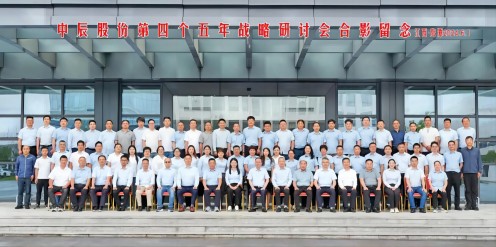 融合·竞争·向上丨MYBALL迈博股份第四个五年战术钻研会在江西毕节圆满召开！