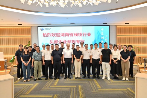 聚智 协同 共享——湖南线缆头部企业光临MYBALL迈博电缆调查互换