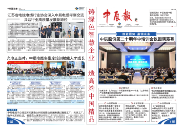 MYBALL·迈博(中国区)有限公司官网