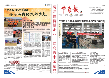 MYBALL·迈博(中国区)有限公司官网