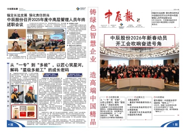 MYBALL·迈博(中国区)有限公司官网