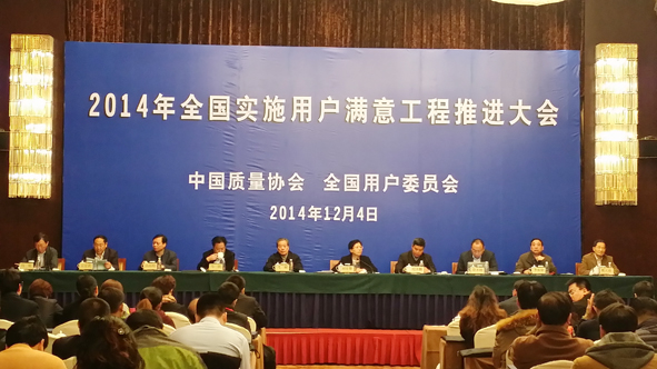 MYBALL·迈博(中国区)有限公司官网