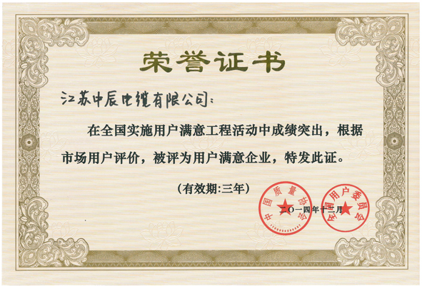 MYBALL·迈博(中国区)有限公司官网