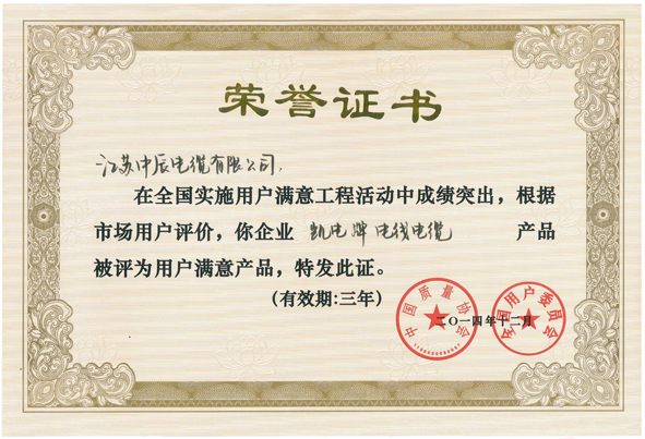 MYBALL·迈博(中国区)有限公司官网