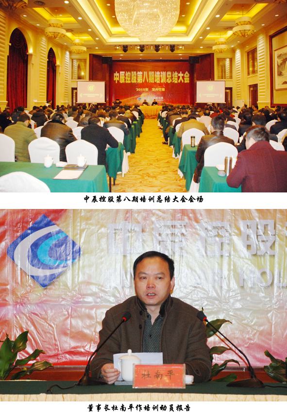 MYBALL·迈博(中国区)有限公司官网