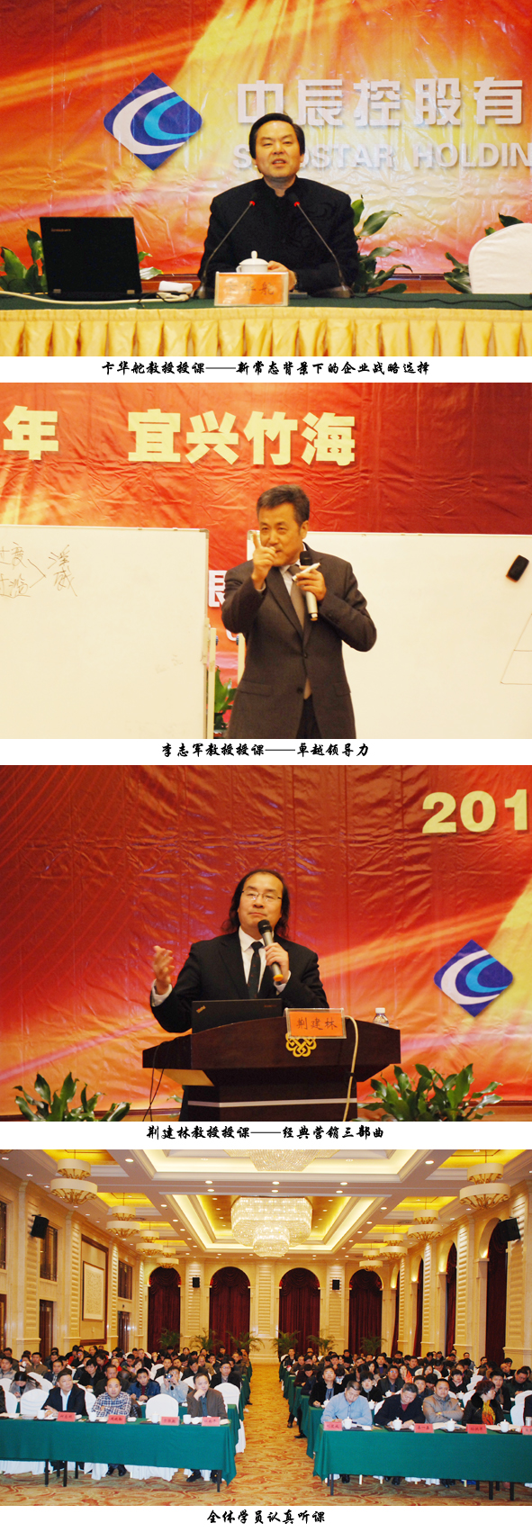 MYBALL·迈博(中国区)有限公司官网