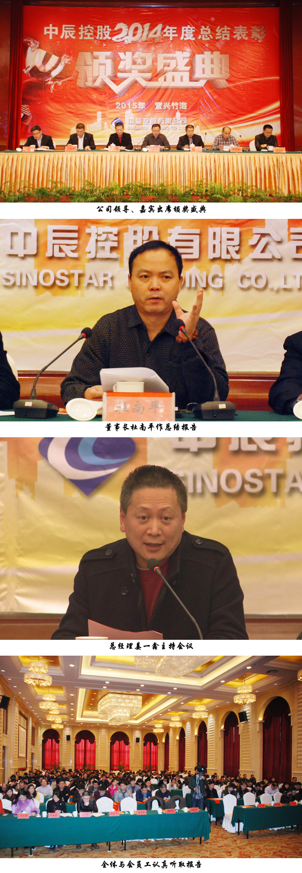 MYBALL·迈博(中国区)有限公司官网