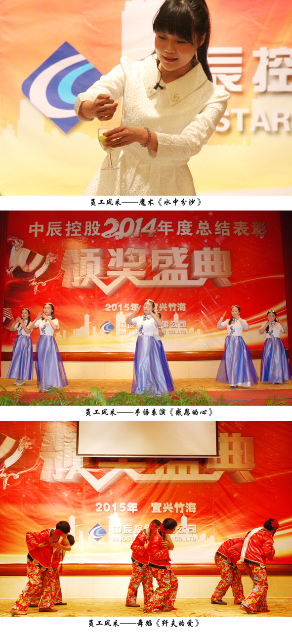 MYBALL·迈博(中国区)有限公司官网