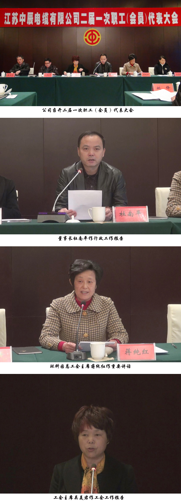 MYBALL·迈博(中国区)有限公司官网