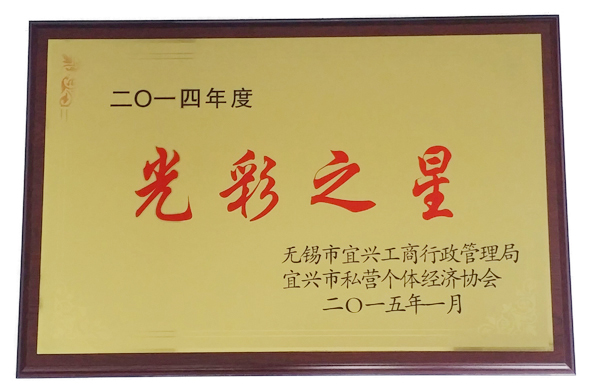 MYBALL·迈博(中国区)有限公司官网