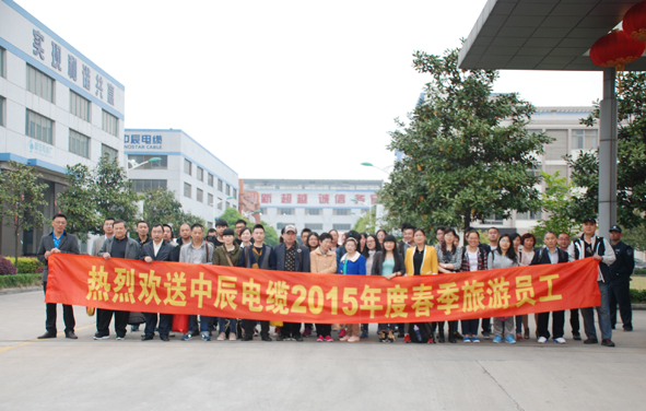 MYBALL·迈博(中国区)有限公司官网