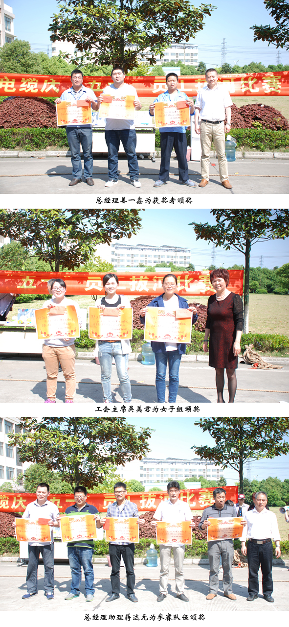 MYBALL·迈博(中国区)有限公司官网