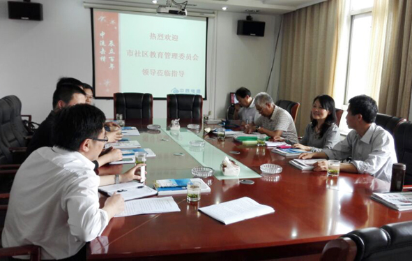 MYBALL·迈博(中国区)有限公司官网