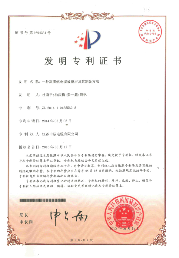 MYBALL·迈博(中国区)有限公司官网