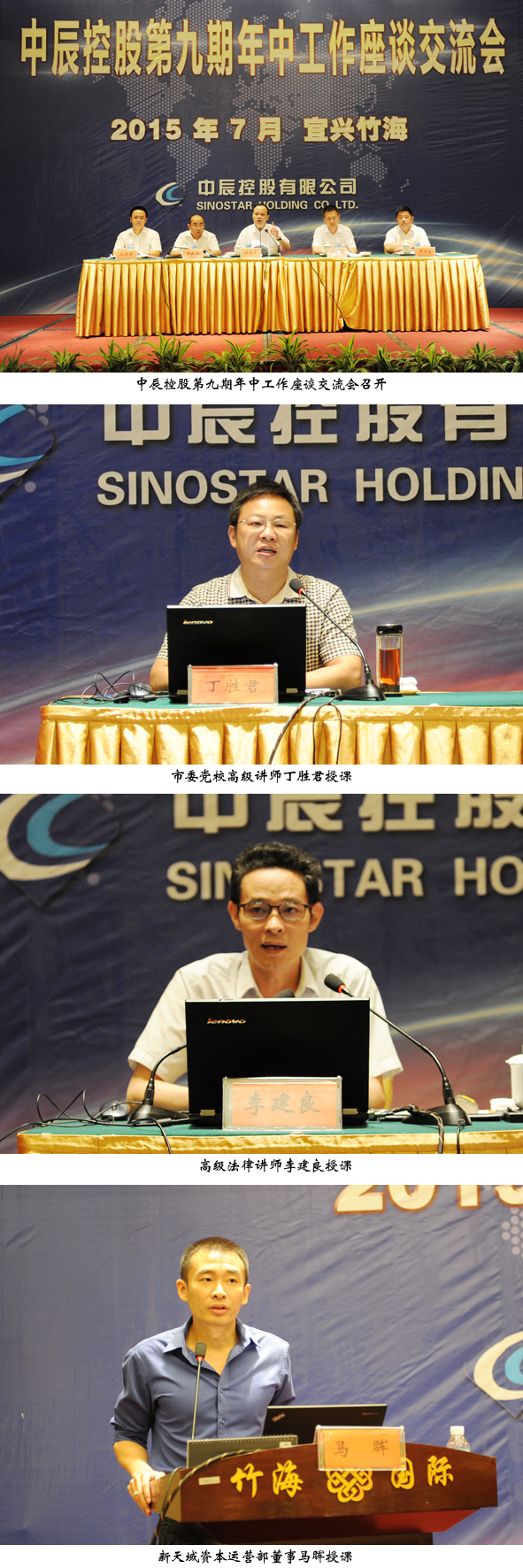 MYBALL·迈博(中国区)有限公司官网