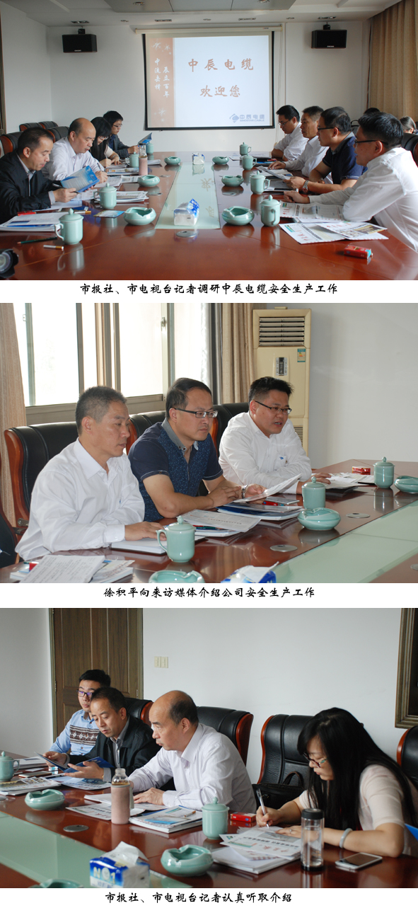 MYBALL·迈博(中国区)有限公司官网