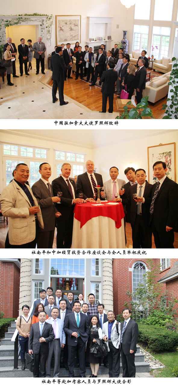 MYBALL·迈博(中国区)有限公司官网