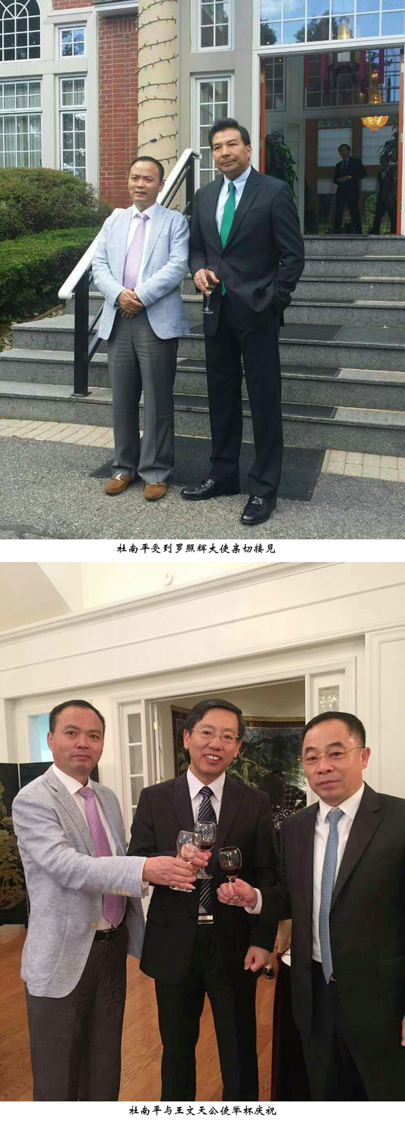 MYBALL·迈博(中国区)有限公司官网