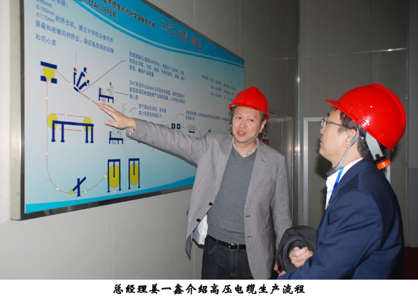 MYBALL·迈博(中国区)有限公司官网