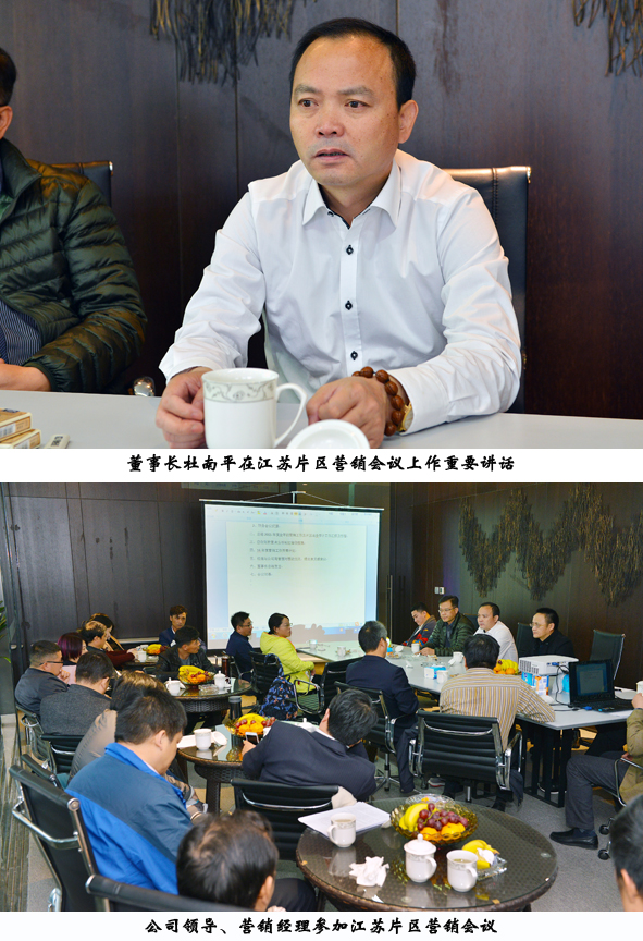 MYBALL·迈博(中国区)有限公司官网