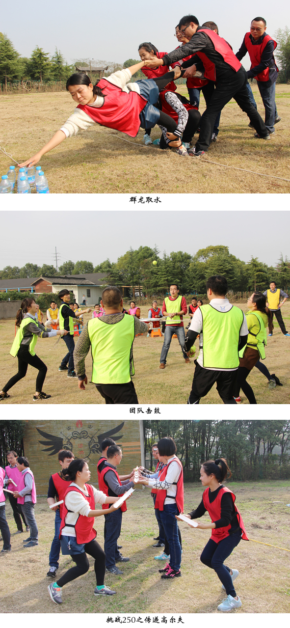 MYBALL·迈博(中国区)有限公司官网