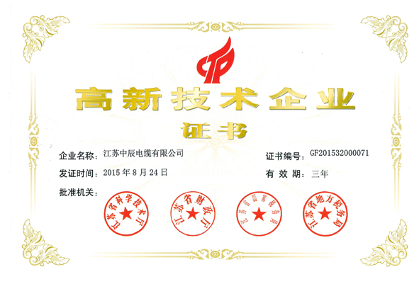 MYBALL·迈博(中国区)有限公司官网