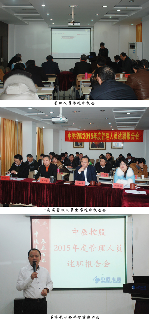 MYBALL·迈博(中国区)有限公司官网