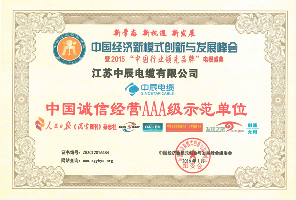 MYBALL·迈博(中国区)有限公司官网