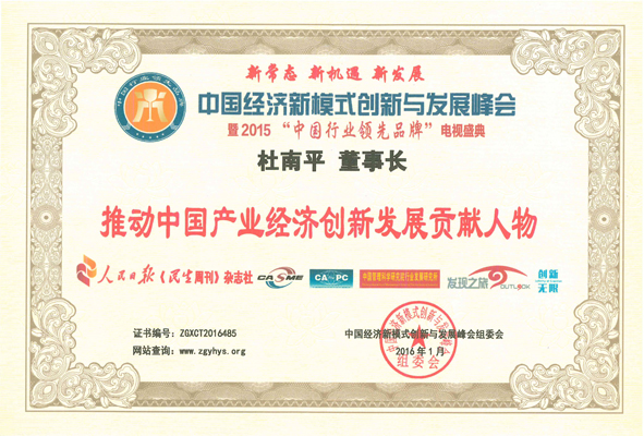 MYBALL·迈博(中国区)有限公司官网