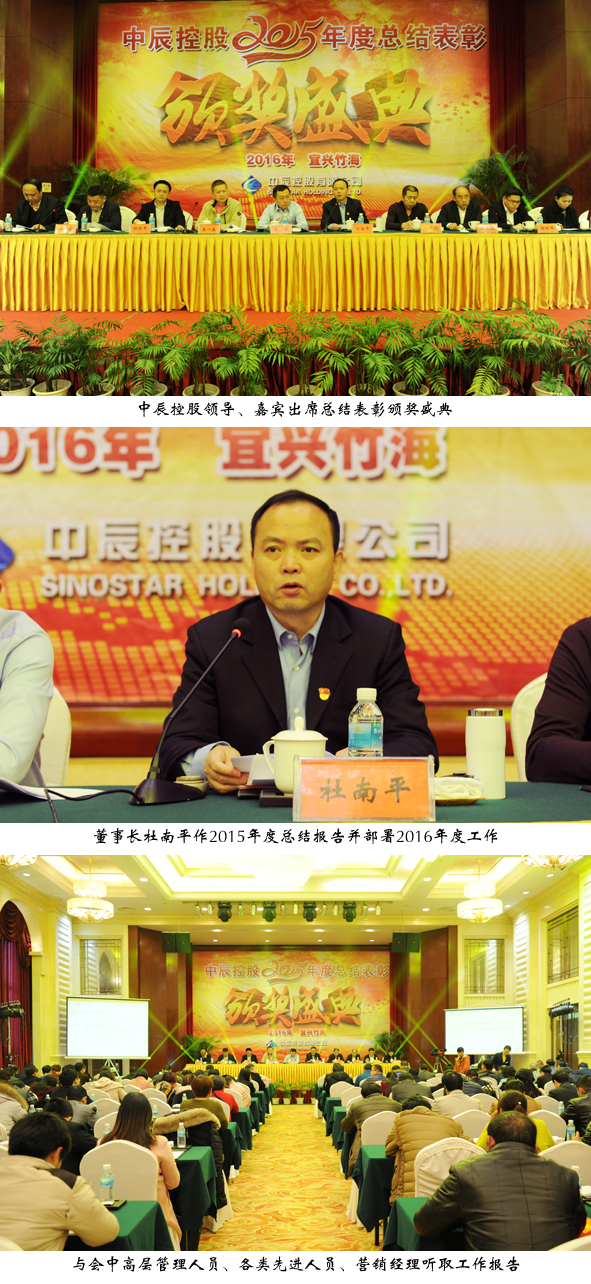 MYBALL·迈博(中国区)有限公司官网