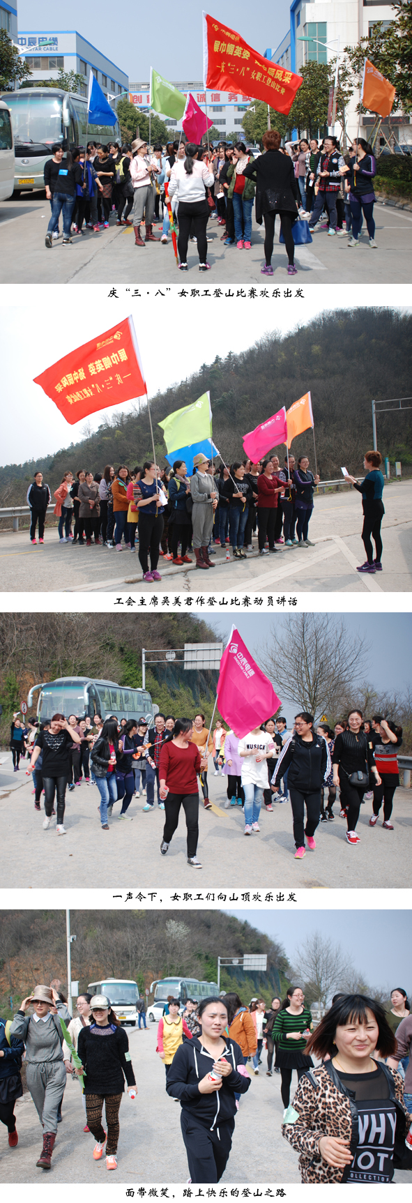 MYBALL·迈博(中国区)有限公司官网