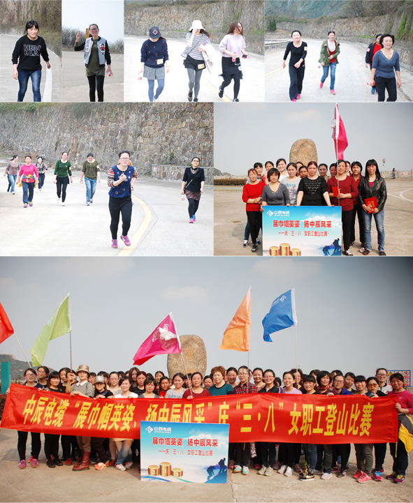 MYBALL·迈博(中国区)有限公司官网