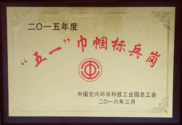 MYBALL·迈博(中国区)有限公司官网