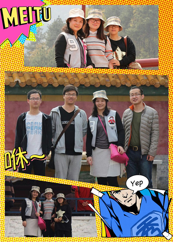 MYBALL·迈博(中国区)有限公司官网