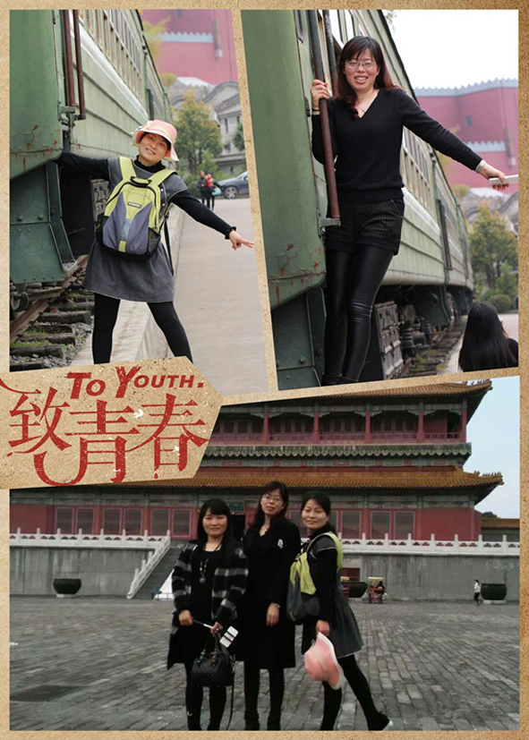 MYBALL·迈博(中国区)有限公司官网