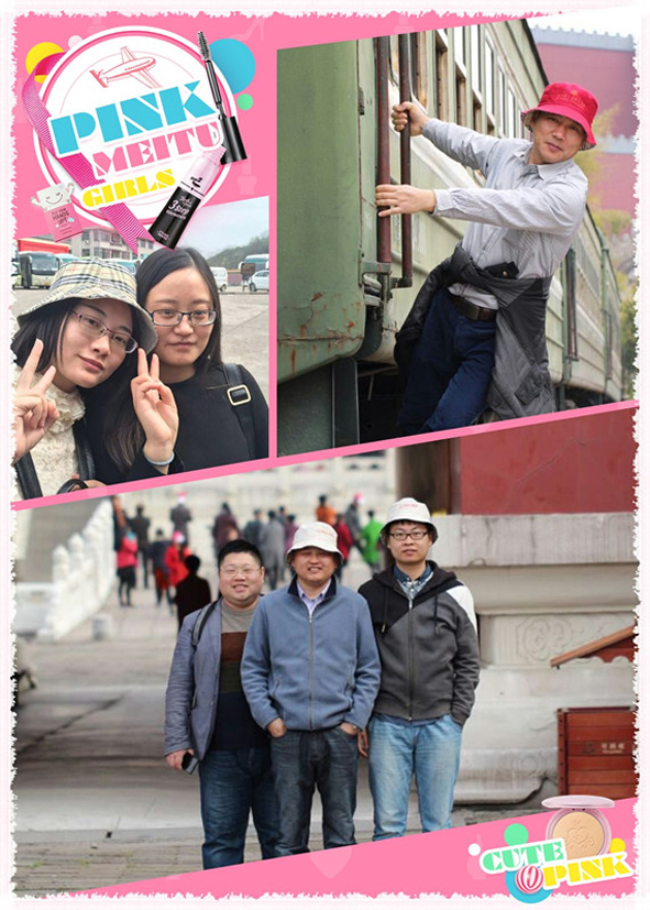 MYBALL·迈博(中国区)有限公司官网