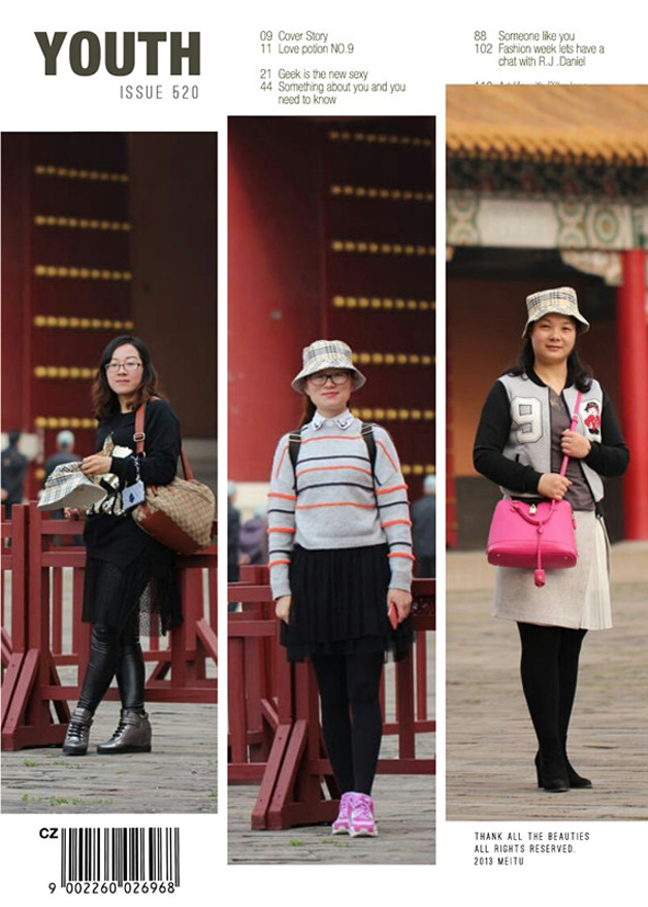 MYBALL·迈博(中国区)有限公司官网