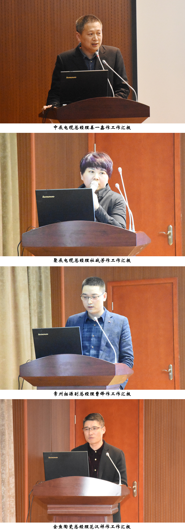 MYBALL·迈博(中国区)有限公司官网