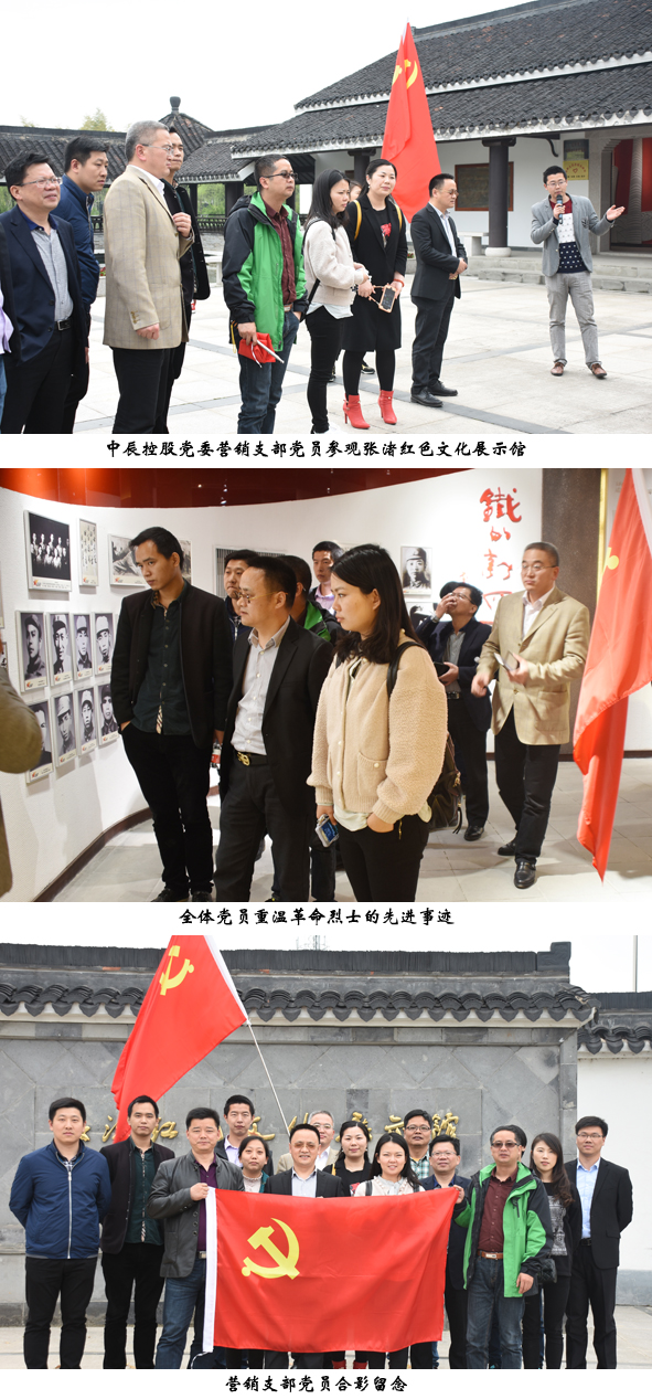 MYBALL·迈博(中国区)有限公司官网