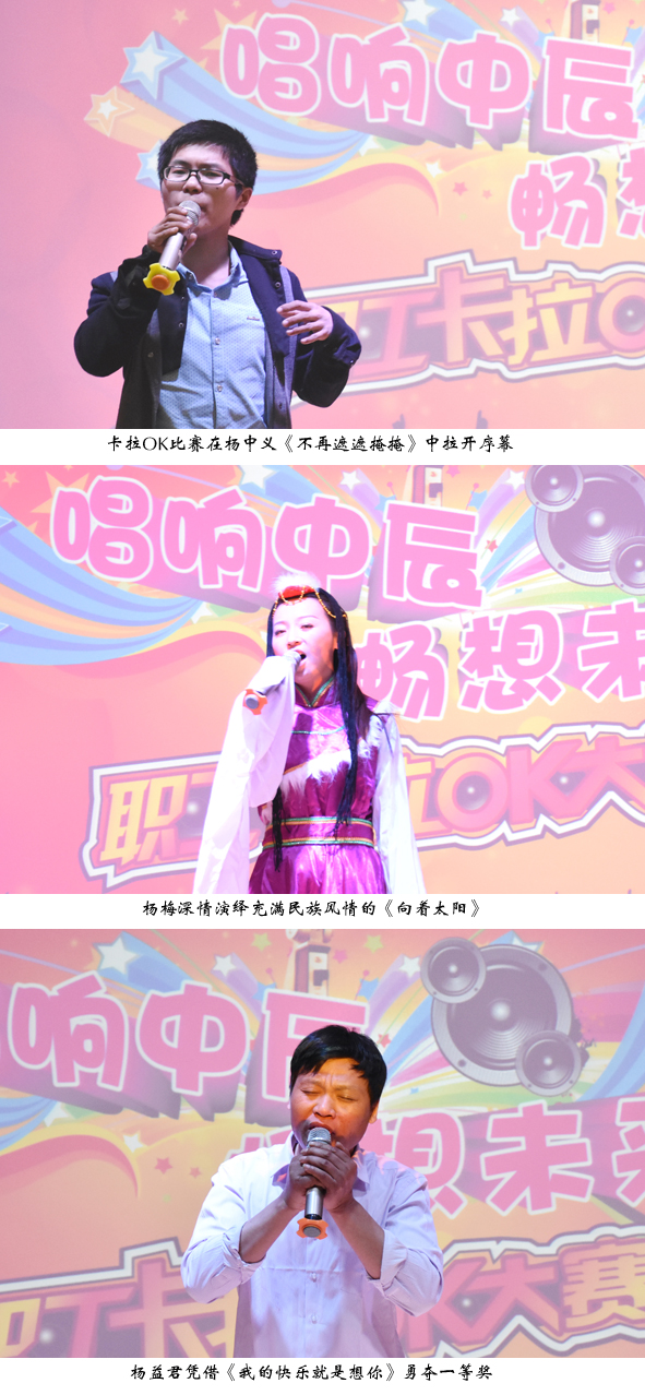 MYBALL·迈博(中国区)有限公司官网