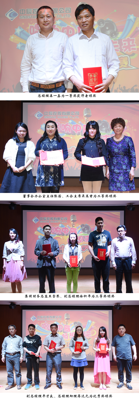 MYBALL·迈博(中国区)有限公司官网