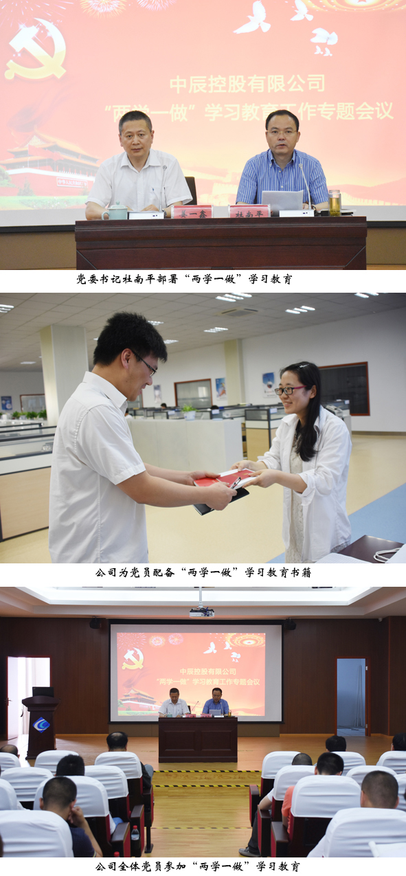 MYBALL·迈博(中国区)有限公司官网