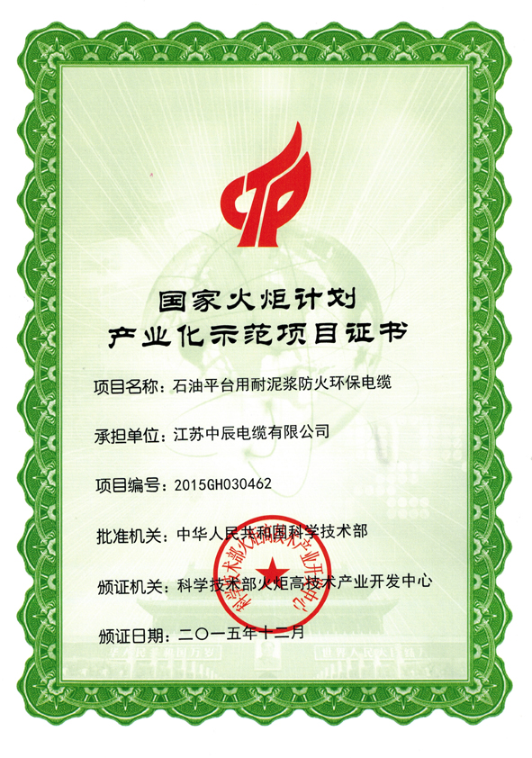 MYBALL·迈博(中国区)有限公司官网