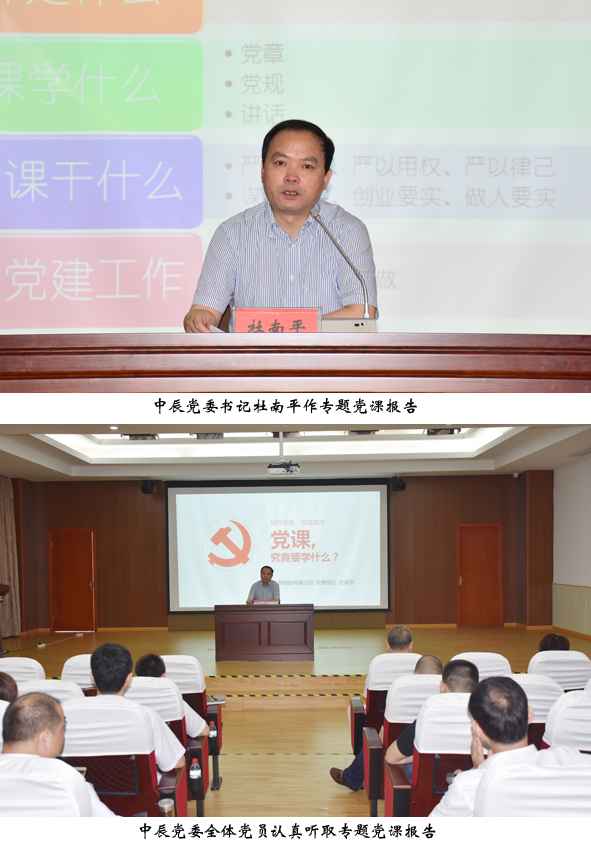 MYBALL·迈博(中国区)有限公司官网