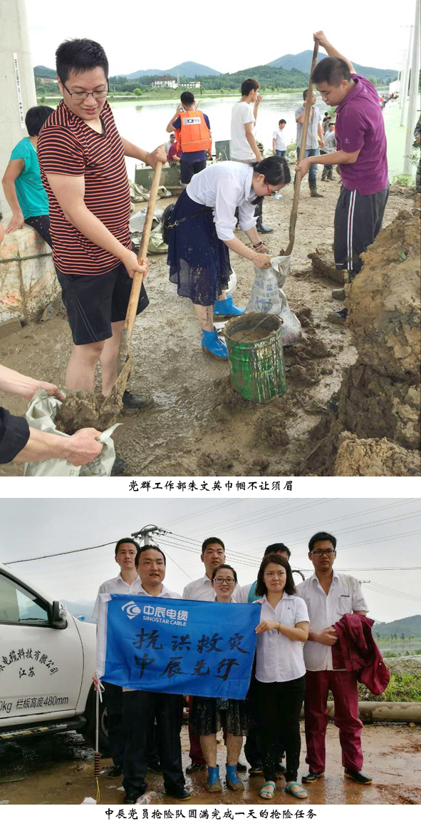 MYBALL·迈博(中国区)有限公司官网